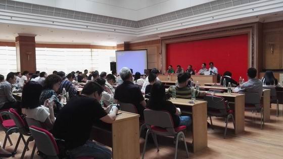 成都市房地产评估协会召开市场运行情况调研会